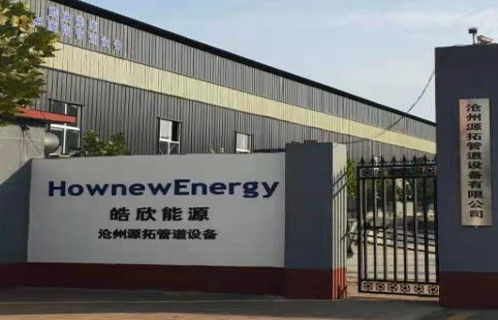 Beijing Hownew Energy Technology Group Co., Ltd γραμμή παραγωγής του κατασκευαστή